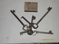 Ключи для коллекции разные - Изображение #3, Объявление #977931