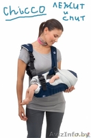 Нагрудная cумка Chicco New Soft&Dream - Изображение #2, Объявление #970215