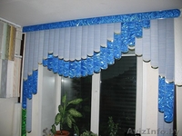 Эксклюзивные жалюзи 3D!  - Изображение #7, Объявление #998955