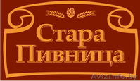 Продается: Готовый бизнес общественного питания. Кафе, ПАБ-Магазин жив - Изображение #1, Объявление #820153