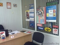 Автозапчасти по оптовым ценам!!! - Изображение #1, Объявление #1030081