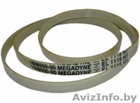 Услуги по ремонту стиральных машин. - Изображение #2, Объявление #1030454