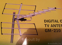 Цифровые приставки.Цифровые антенны - Изображение #5, Объявление #1068879