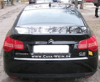 Citroen c5 Exclusive - Изображение #6, Объявление #1075674