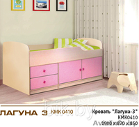 Мебель для детской комнаты Калинковичский Мебельный Комбинат - Изображение #3, Объявление #1097644