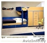 Мебель для детской комнаты Калинковичский Мебельный Комбинат - Изображение #2, Объявление #1097644