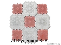 Тротуарная плитка Лотос - Гомель - Изображение #2, Объявление #1122486