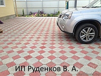 Тротуарная плитка Лотос - Гомель - Изображение #1, Объявление #1122486