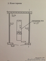 Кирпичный гараж в центре Гомеля - Изображение #1, Объявление #1132770