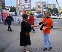 Выполним любые физически неквалифицированные работы - Изображение #2, Объявление #1157274