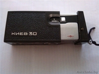 Киев-30 фотоаппарат - Изображение #2, Объявление #1175894