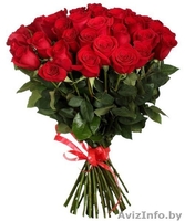 Цветы с доставкой на дом  - Изображение #4, Объявление #1187862