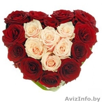 Цветы с доставкой на дом  - Изображение #2, Объявление #1187862