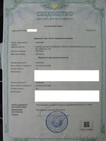 Продам двухкомнатную квартиру в центре Киева - Изображение #5, Объявление #1230463