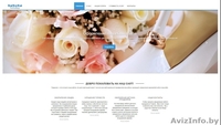 Разработка сайтов в Гомеле и Гомельской области - Изображение #4, Объявление #1236259