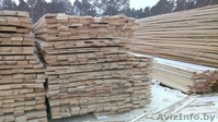 ОЛИМП. Качественные пиломатериалы - Изображение #8, Объявление #1229674