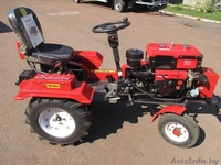 Минитрактор FERMER FT-15DE (дизель) - Изображение #2, Объявление #1268331