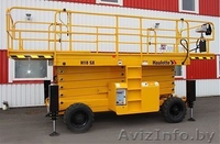 Аренда. Ножничный самоходный подъемник Haulotte H 18 SX  - Изображение #2, Объявление #1280875