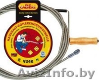 Дом,здоровье,хозяйство.Оригинальные товары. - Изображение #8, Объявление #1291364