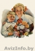 Профессиональный репетитор по русскому. ЦТ, ЕГЭ. - Изображение #1, Объявление #1305760