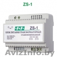 Электросчетчики, - реле времени, фотореле, - изоляторы, - рубильники и др - Изображение #2, Объявление #1312708