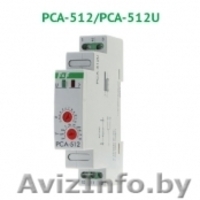 Электросчетчики, - реле времени, фотореле, - изоляторы, - рубильники и др - Изображение #3, Объявление #1312708