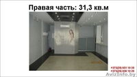 Помещение в аренду в центре г. Гомеля 73,3 кв.м - Изображение #3, Объявление #1316100
