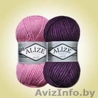 Турецкая пряжа Alize - Изображение #2, Объявление #1322429