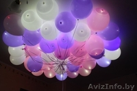 Светящиеся шары с гелием - Изображение #2, Объявление #1326444