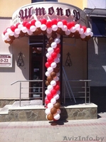 Открытие магазинов, кафе, ресторанов - Изображение #1, Объявление #1326452