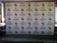 Заказать Пресс Волл (Фотозону) в Гомеле - Изображение #2, Объявление #1326446