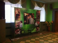 Заказать Пресс Волл (Фотозону) в Гомеле - Изображение #4, Объявление #1326446