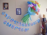 Встреча с роддома в Гомеле - Изображение #5, Объявление #1326451