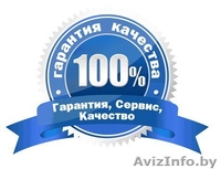 Грузчии с грузовым авто - Изображение #8, Объявление #1035986