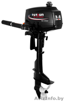 Полный комплект лодка+мотор - Изображение #7, Объявление #1365860