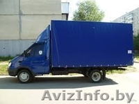 Грузоперевозки в Гомеле. Грузчики при необходимости. - Изображение #7, Объявление #1364634