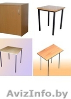 Продаём металлические кровати эконом-класса армейского образца! - Изображение #3, Объявление #1374490