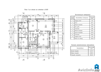 Разработка проектной документации на строительство жилых домов, коттеджей и др. - Изображение #3, Объявление #1390799