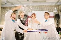 Развлекательное шоу на свадьбу - Изображение #1, Объявление #1389731