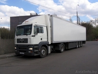 Доставка груза.Гидроборт. - Изображение #3, Объявление #1169780