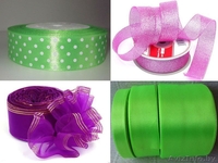 Материалы для рукоделия - Изображение #3, Объявление #1412348