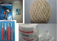 Материалы для рукоделия - Изображение #4, Объявление #1412348