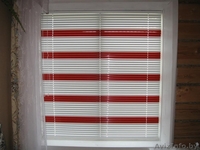 Горизонтальные жалюзи - Изображение #3, Объявление #1444601