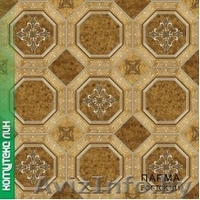 Линолеум Комитекс Лин (Сербия) - Изображение #1, Объявление #1441219