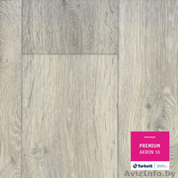 Линолеум Tarkett (Россия) - Изображение #3, Объявление #1441217
