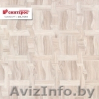 Линолеум Tarkett (Россия) - Изображение #2, Объявление #1441217