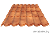Металлочерепица МП Супермонтеррей - Изображение #1, Объявление #1429524