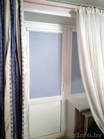 Рулонные шторы, шторы день-ночь - Изображение #4, Объявление #1444604