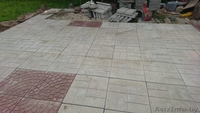 Укладываю тротуарную плитку - Изображение #1, Объявление #1458873