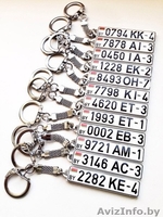 Печать фото на чашке, майке, пазле, холсте, ламинация, брелки. - Изображение #2, Объявление #1458103